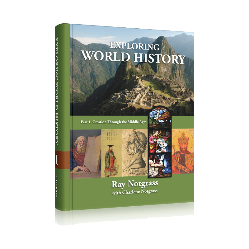 Exploring World History Part 1 (Clearance)